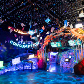 Photo from إكسبو سيتي دبي - بطاقة دخول المعالم in دبي: Gallery Photo 3pjwxy