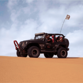 Photo from Sand Storm Trip in Riyadh: Gallery Photo 3rwx51