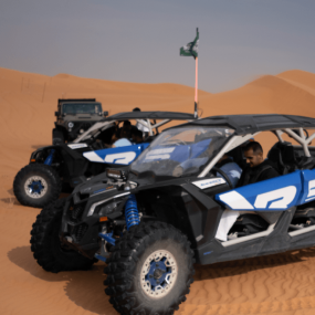 Photo from Sand Storm Trip in Riyadh: Gallery Photo 3bj68m