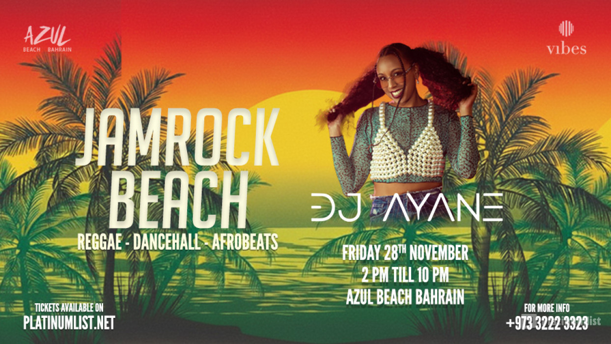 Jamrock Beach at Azul Beach, Bahrain in Manama : Galerie de photos zg4ge1