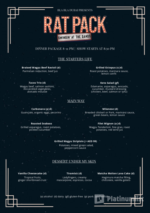 38y6x1 استديو الصور :دبي في حفل رات باك - سوينج آت ذا ساندز في دبي