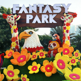 Photo from دبي جاردن جلو - حديقة الداينوصورات + فانتزي بارك in دبي: Gallery Photo z94q5p