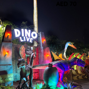 Photo from دبي جاردن جلو - حديقة الداينوصورات + فانتزي بارك in دبي: Gallery Photo 35yg44