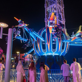 Six Flags Qiddiya City in Riyadh: Gallery Photo z7xjed
