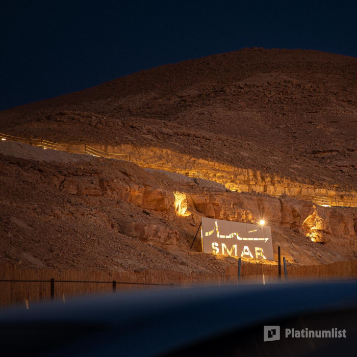 Smar à Riyad in Riyadh : Galerie de photos 3yovj0 Smar à Riyad in Riyadh : Galerie de photos 3yovj0