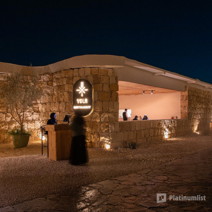 Smar à Riyad in Riyadh : Galerie de photos n69oww