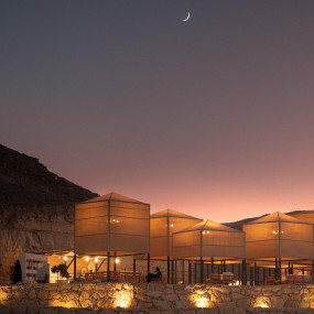 Smar In Riyadh in Riyadh: Gallery Photo n261wr