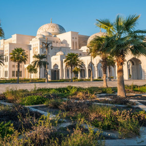 Photo from Qasr Al Watan + Dolphin & Seal Show - Combo in Abu Dhabi: Gallery Photo zm0jdw