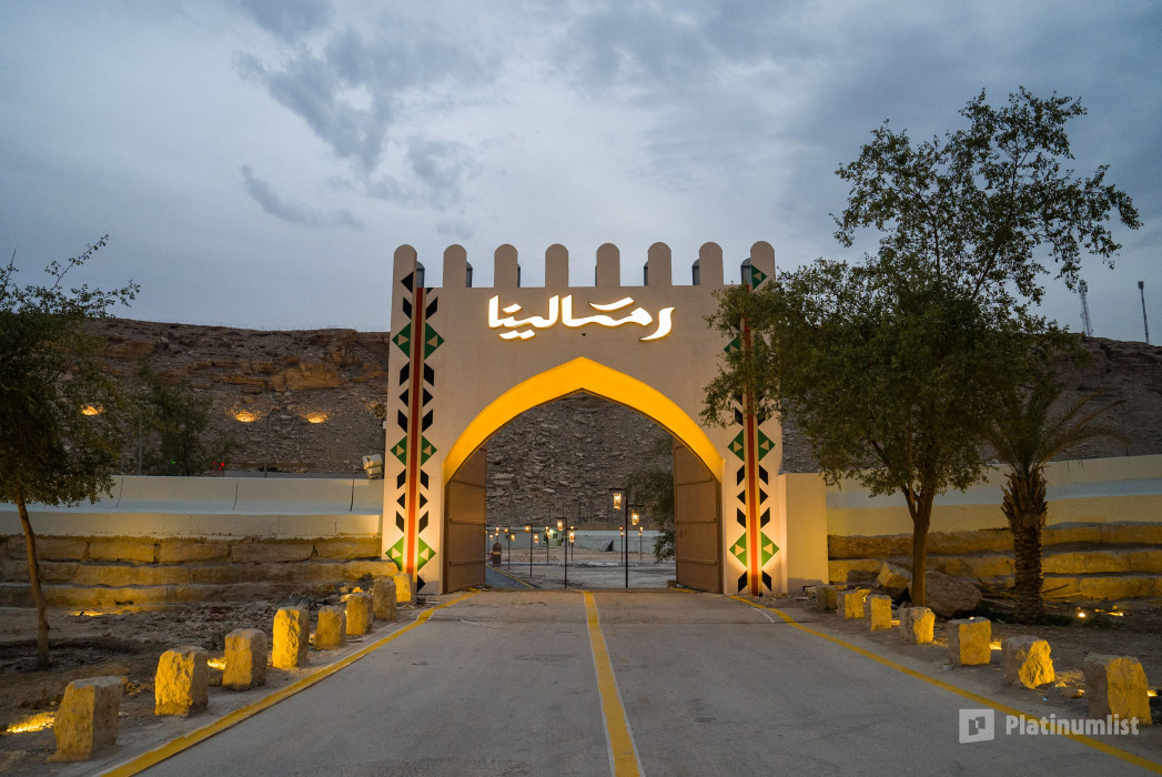 Ramlina Festival In Riyadh in Riyadh: Gallery Photo 3pj7ex