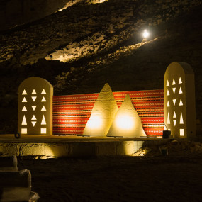 Photo de Festival Ramlina à Riyad dans Riyadh : Galerie Photo nke7ew