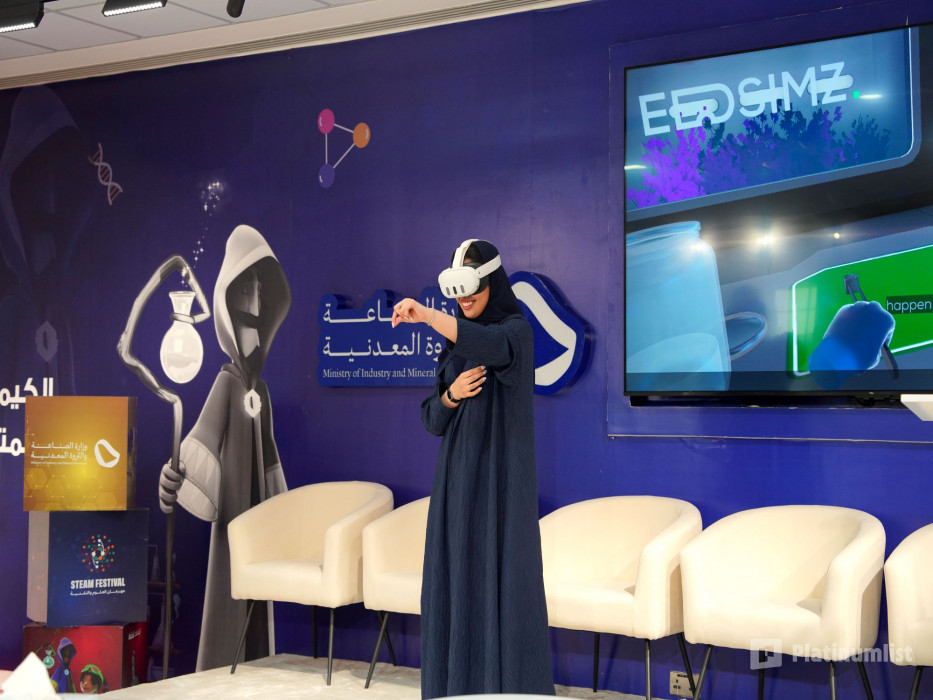 King Salman Science Oasis in Riyadh in Riyadh: Gallery Photo zw62p0