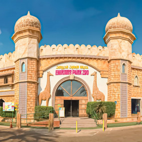 Miracle Garden + Emirates Park Zoo - Combo in Dubai : Galerie de photos 3bjm25 Miracle Garden + Emirates Park Zoo - Combo in Dubai : Galerie de photos 3bjm25