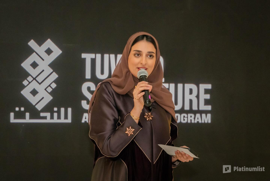 Tuwaiq Sculpture - Panel Discussions in Riyadh: Gallery Photo n0v9gq