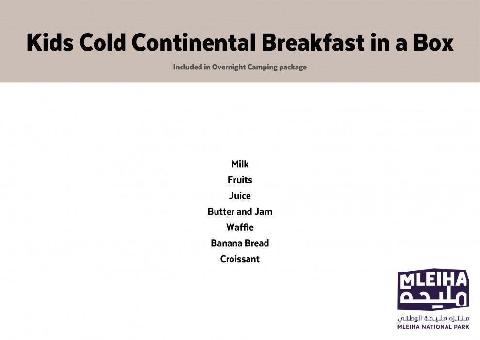 zg478r استديو الصور :الشارقة في تجربة التخييم الليلي في مليحة zg478r استديو الصور :الشارقة في تجربة التخييم الليلي في مليحة