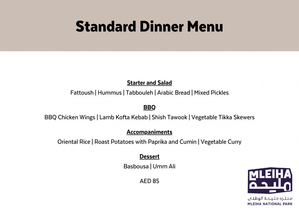 Mleiha Overnight Camping -  Panoramic Lounge in Sharjah: Gallery Photo zod7k6