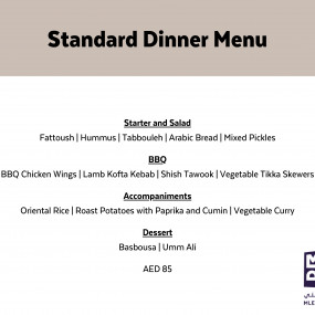 zod7k6 استديو الصور :الشارقة في تجربة التخييم الليلي في مليحة