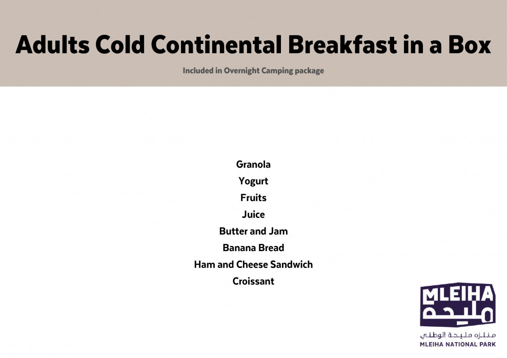 Mleiha Overnight Camping -  Panoramic Lounge in Sharjah: Gallery Photo 3j57ov