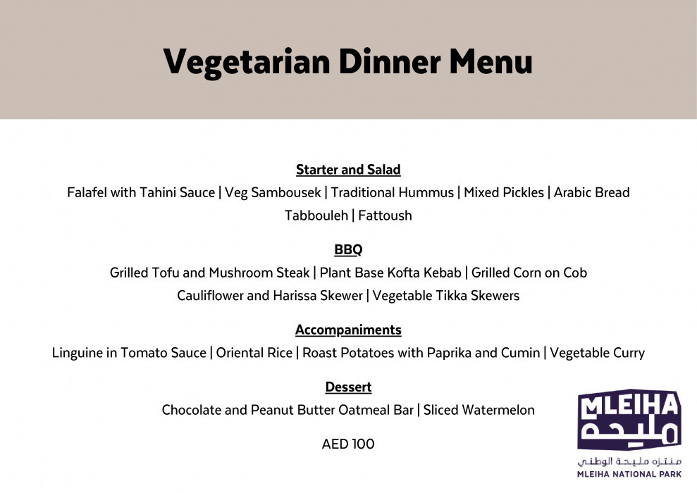 3xv2o1 استديو الصور :الشارقة في تجربة التخييم الليلي في مليحة 3xv2o1 استديو الصور :الشارقة في تجربة التخييم الليلي في مليحة