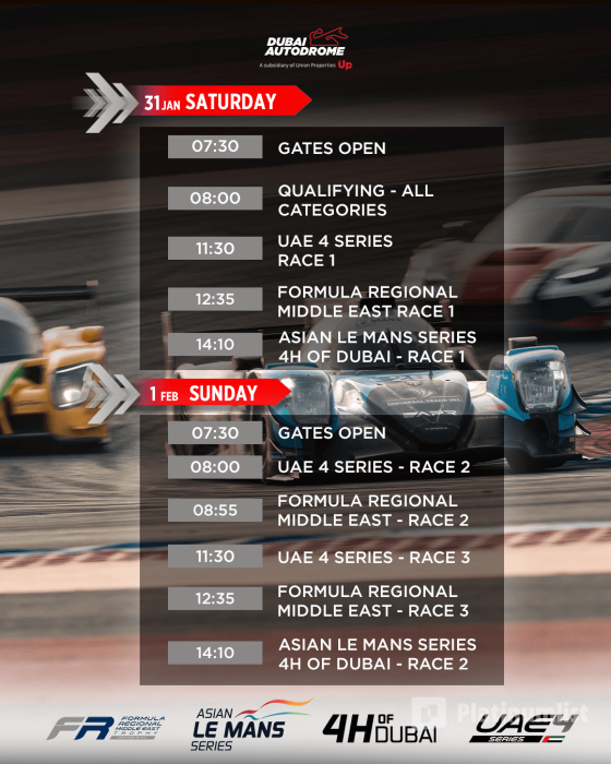 3j57qj استديو الصور :دبي في سلسلة لومان الآسيوية - 4 ساعات من دبي 2026