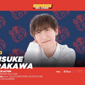 Photo de Animenia Abu Dhabi 2026 dans Abu Dhabi : Galerie Photo 3yo2yb