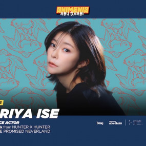 Photo de Animenia Abu Dhabi 2026 dans Abu Dhabi : Galerie Photo nke72v