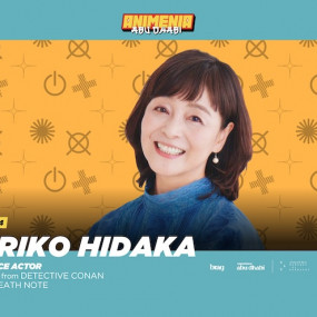 Photo de Animenia Abu Dhabi 2026 dans Abu Dhabi : Galerie Photo 35y82m