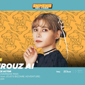 Photo de Animenia Abu Dhabi 2026 dans Abu Dhabi : Galerie Photo n269v0