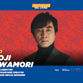 Photo de Animenia Abu Dhabi 2026 dans Abu Dhabi : Galerie Photo 3d7dje