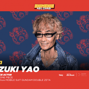 Photo de Animenia Abu Dhabi 2026 dans Abu Dhabi : Galerie Photo z7xgdk
