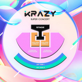 3pj7ky استديو الصور :دبي في حفل كريزي سوبر في دبي