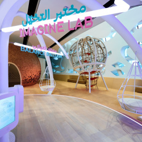 Photo from Museum of The Future – Pioneer Pass in Dubai: Gallery Photo zv6r10