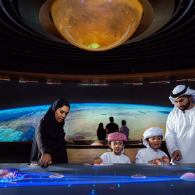 Photo from Museum of The Future – Pioneer Pass in Dubai: Gallery Photo 3xv27d