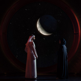 Photo from Museum of The Future – Pioneer Pass in Dubai: Gallery Photo 3qe1yr