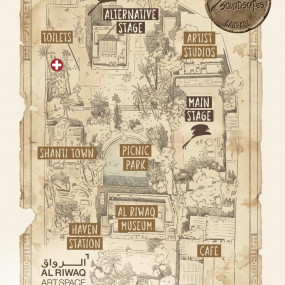 3bjm1p استديو الصور :المنامة في ساوندسكيبز البحرين 2026 3bjm1p استديو الصور :المنامة في ساوندسكيبز البحرين 2026