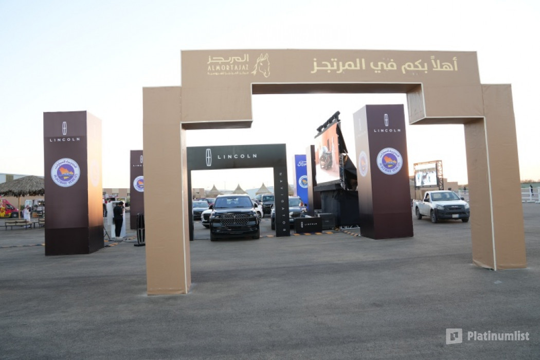 The Arabian Horse Show for Local Breeders in Riyadh in Riyadh : Galerie de photos 3pj7r0