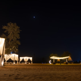 Photo de Ramadan Iftar & Suhoor at Mleiha Desert – 2026 dans Sharjah : Galerie Photo zodbp0