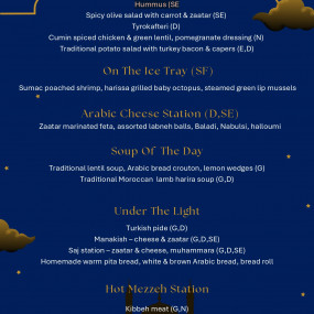 The QE2 Iftar & Suhoor: Under the Stars in Dubai in Dubai: Gallery Photo zw6050