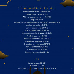 n0v78w استديو الصور :دبي في The QE2 Iftar & Suhoor: Under the Stars in Dubai