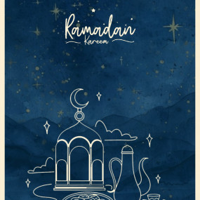 Notti di Iftar at Arrogante in Dubai: Gallery Photo z7x7x8