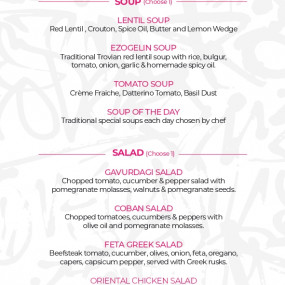 Iftar at Trove in Dubai: Gallery Photo 3xv0g7