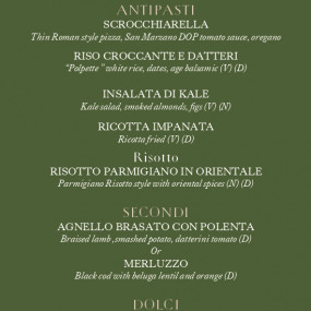 Iftar at MamaBella in Dubai: Gallery Photo nke10w Iftar at MamaBella in Dubai: Gallery Photo nke10w