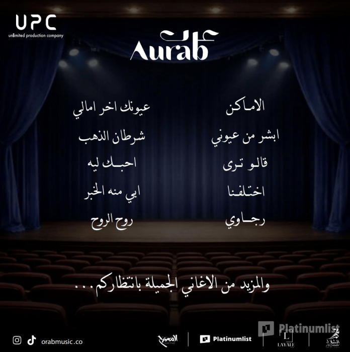 Arab Nights in Jeddah in Jeddah: Gallery Photo zg4v6r