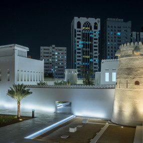 Qasr Al Hosn - History, Culture and Heritage in Abu Dhabi: Gallery Photo zodbj6