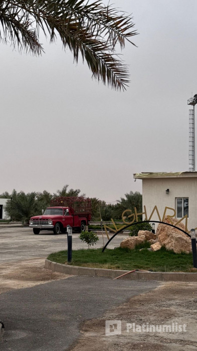 3pjbq0 استديو الصور :الرياض في بطولة الاتحاد السعودي للفروسية الدوري السعودي للمحترفين لقفز الحواجز في الرياض 3pjbq0 استديو الصور :الرياض في بطولة الاتحاد السعودي للفروسية الدوري السعودي للمحترفين لقفز الحواجز في الرياض