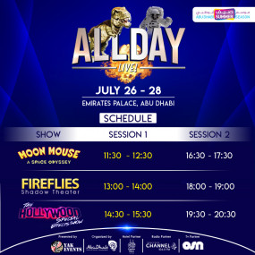 qnk2wn استديو الصور :أبوظبي في ALLDAY LIVE! ABU DHABI