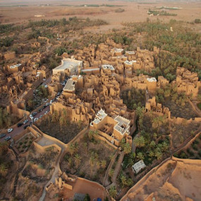 Ushaiger Heritage Village in Riyadh: Gallery Photo 359r1z
