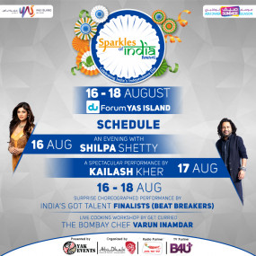 g3rkvn استديو الصور :أبوظبي في SPARKLES OF INDIA g3rkvn استديو الصور :أبوظبي في SPARKLES OF INDIA