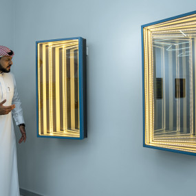 The Museum of Illusions in Riyadh in Riyadh : Galerie de photos 3y9x0n