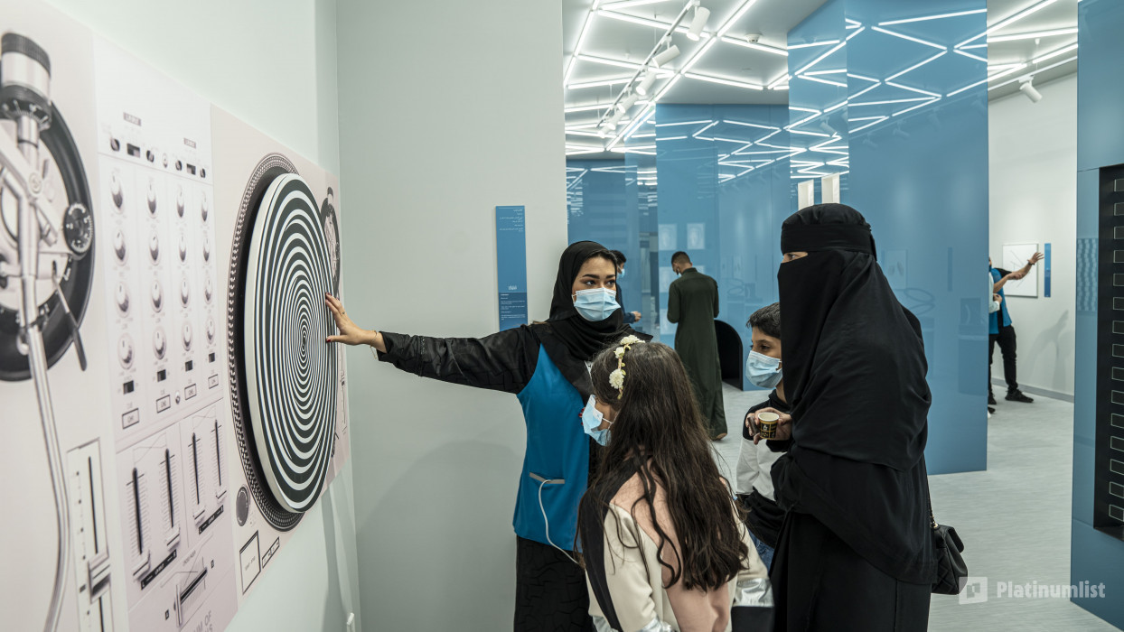 The Museum of Illusions in Riyadh in Riyadh : Galerie de photos 35bp13 The Museum of Illusions in Riyadh in Riyadh : Galerie de photos 35bp13