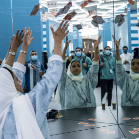 The Museum of Illusions in Riyadh in Riyadh : Galerie de photos n6dgw3